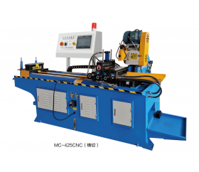 CNC425全自動(dòng)切管機(jī)，橫切機(jī)